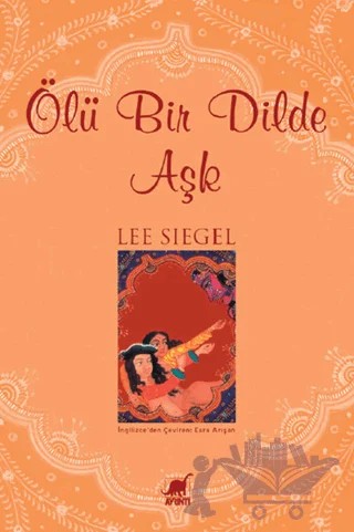 Ölü Bir Dilde Aşk – Lee Siegel – Ayrıntı Yayınları kitap kapağı