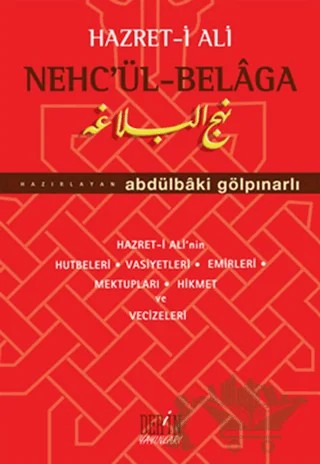 Hazret-i Ali Nehc’ül Belaga – Abdülbaki Gölpınarlı – Derin Yayınları kitap kapağı
