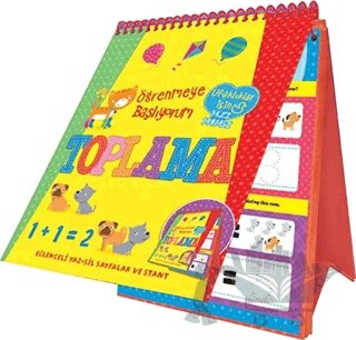 Öğrenmeye Başlıyorum : Toplama (Kalemli) – Kolektif – İndigo Çocuk kitap kapağı