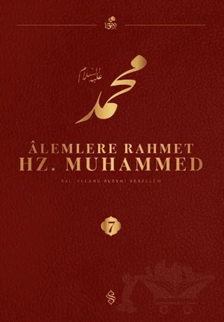 Alemlere Rahmet Hz. Muhammed S.A.V - 7 – Kolektif – Semerkand Yayınları kitap kapağı