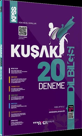 2023 KPSS Dil Bilgisi Kolaydan Zora 20 Kuşak Deneme Tamamı Video Çözümlü – Kolektif – Marka Yayınları kitap kapağı