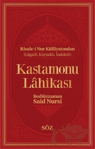 Kastamonu Lahikası – Bediüzzaman Said-i Nursi – Söz Basım Yayın kitap kapağı