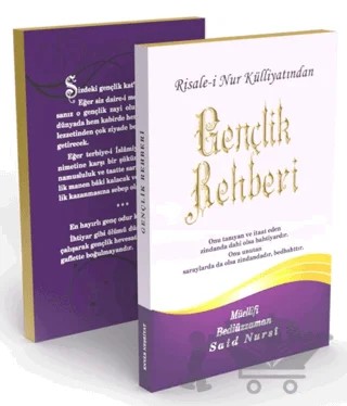 Gençlik Rehberi Büyük Boy – Bediüzzaman Said Nursi – Envar Neşriyat kitap kapağı