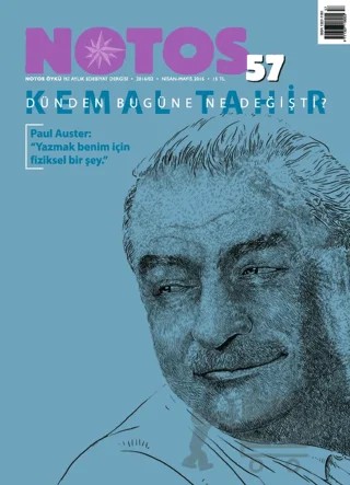 Notos Öykü İki Aylık Edebiyat Dergisi Sayı: 57 Nisan-Mayıs 2016 – Notos Öykü Dergisi kitap kapağı