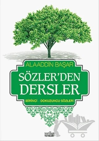 Sözler'den Dersler 1 – Alaaddin Başar – Zafer Yayınları kitap kapağı