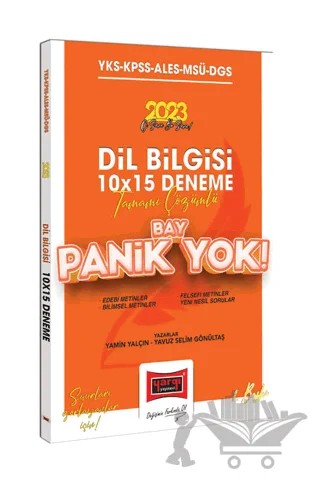 Yargı Yayınları 2023 KPSS-YKS-ALES-MSÜ-DGS Panik Yok Tamamı Çözümlü Dil Bilgisi 10x15 Deneme – Kolektif – Yargı Yayınevi kitap kapağı