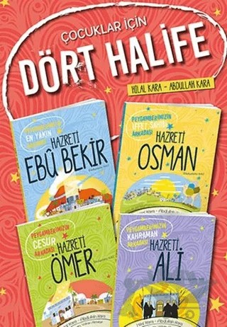 Çocuklar İçin Dört Halife Seti (4 Kitap Takım) – Abdullah Kara, Hilal Kara – Uğurböceği Yayınları kitap kapağı