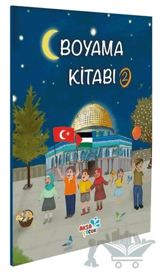 Çocuklar İçin Boyama Kitabı-2 – Kolektif – Aksa Çocuk kitap kapağı