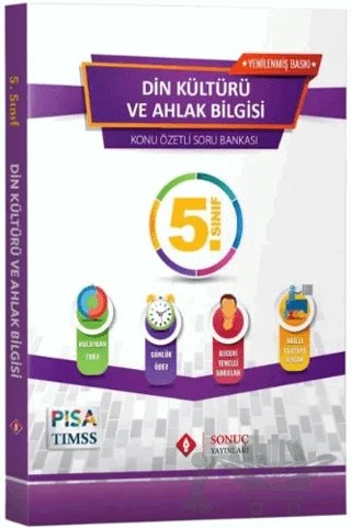 5. Sınıf Din Kültürü ve Ahlak Bilgisi Konu Özetli Soru Bankası Set – Kolektif – Sonuç Yayınları kitap kapağı