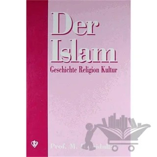 Der İslam – M. Hamidullah – Türkiye Diyanet Vakfı Yayınları kitap kapağı