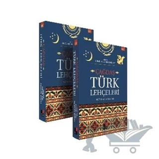 Çağdaş Türk Lehçeleri (2 Cilt Takım) – Nergis Biray – Kesit Yayınları kitap kapağı