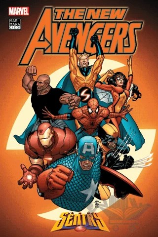 New Avengers Cilt 2 - Sentry – Brian Michael Bendis – Marmara Çizgi kitap kapağı