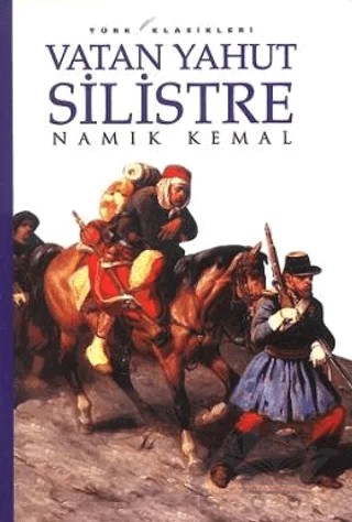 Vatan Yahut Silistre – Namık Kemal – Maviçatı Yayınları kitap kapağı