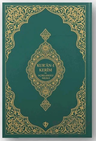 Kuranı Kerim Ve Açıklamalı Karşılıklı Meali Orta Boy ( Sıvama Cilt Yeşil ) – Kolektif – Türkiye Diyanet Vakfı Yayınları kitap kapağı