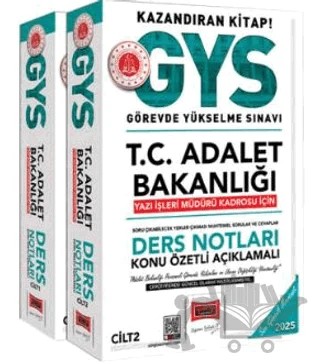 2025 GYS T.C Adalet Bakanlığı Yazı İşleri Müdürü Kadrosu İçin Ders Notları (2 Cilt) – Kollektif – Yargı Yayınevi kitap kapağı
