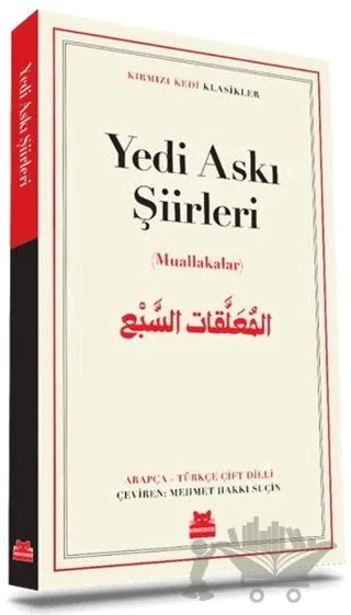 Yedi Askı Şiirleri – Kolektif – Kırmızı Kedi Yayınevi kitap kapağı