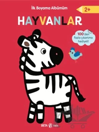 İlk Boyama Albümüm - Hayvanlar – Kolektif – Beta Kids kitap kapağı