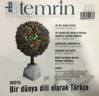 Temrin Düşünce ve Edebiyat Dergisi Sayı: 40 Ağustos 2011 – Temrin Dergisi kitap kapağı