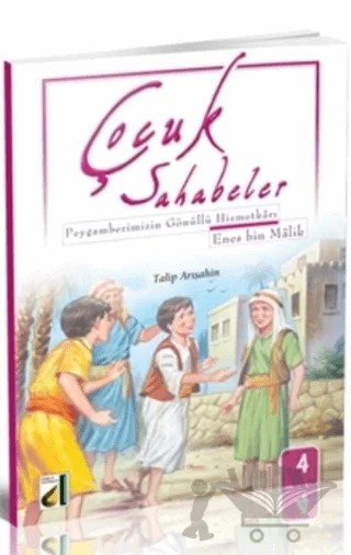 Çocuk Sahabeler: Enes Bin Malik – Talip Arışahin – Damla Yayınevi kitap kapağı