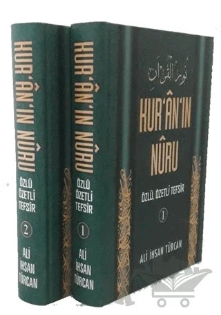 Kur'an'ın Nuru Özlü Özetli Tefsir (2 Cilt Takım) – Ali İhsan Türcan – Menekşe Kitap kitap kapağı