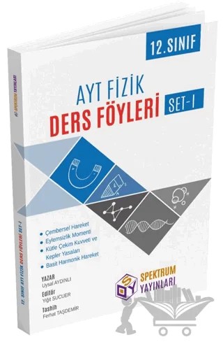 AYT 12. Sınıf Fizik Ders Föyleri - Set I – Uysal Aydınlı – Spektrum Yayınları kitap kapağı