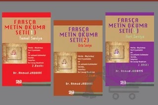 Farsça Metin Okuma Seti 3 Cilt Takım – Ahmad Jabbari – Sayda Yayınları kitap kapağı
