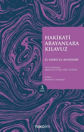 Hakikati Arayanlara Kılavuz – El-Haris El-Muhasibi – Takdim kitap kapağı