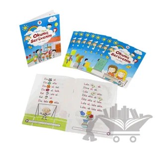 Hece Hece Okuma Serüveni - 10 Kitap – Celal Akbaş – Çocuk Gezegeni kitap kapağı