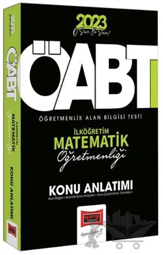 2023 KPSS ÖABT İlköğretim Matematik Öğretmenliği Konu Anlatımı – Kolektif – Yargı Yayınevi kitap kapağı