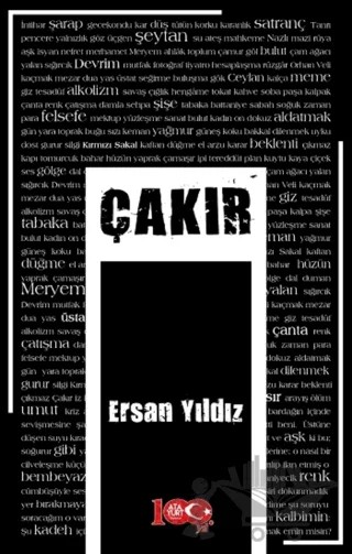 Çakır – Ersan Yıldız – Atayurt Yayınevi kitap kapağı