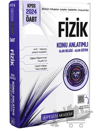 2024 KPSS ÖABT Fizik Konu Anlatımlı – Kolektif – Pegem Akademi Yayıncılık kitap kapağı