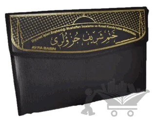 236 Kabe-Cami Boy Otuz Cüz Mühürlü Kuran-ı Kerim Suni Deri Çantalı – Kolektif – Ayfa Basın Yayın kitap kapağı