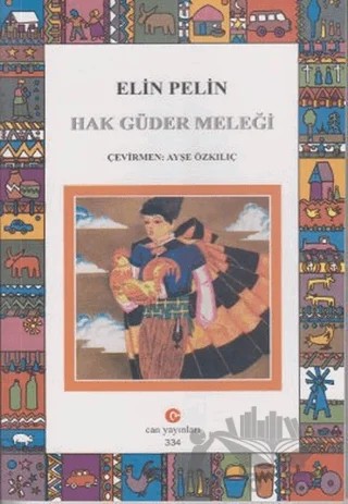 Hak Güder Meleği – Elin Pelin – Can Yayınları (Ali Adil Atalay) kitap kapağı