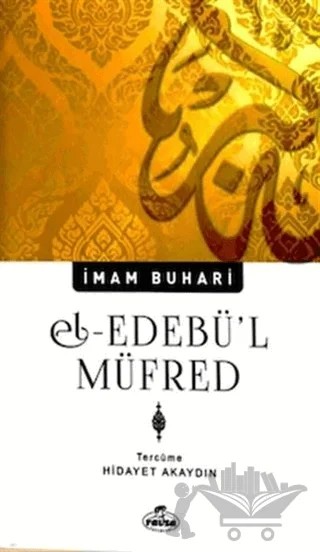 El-Edebü'l Müfred – İmam Buhari – Ravza Yayınları kitap kapağı