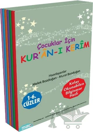 Çocuklar İçin Kur’an-ı Kerim 1 - 6. Cüzler (6 Kitap Takım) – Melek Bozdoğan, Murat Bozdoğan – Mat Kitap kitap kapağı
