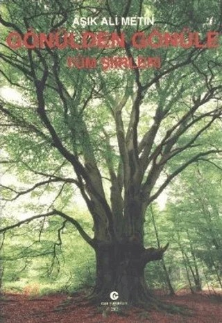 Gönülden Gönüle (Tüm Şiirleri) – Ali Metin – Can Yayınları (Ali Adil Atalay) kitap kapağı