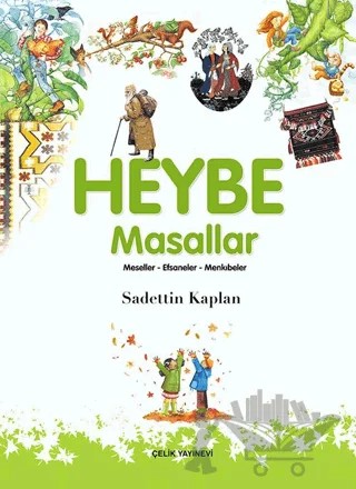 Heybe – Sadettin Kaplan – Çelik Yayınevi kitap kapağı