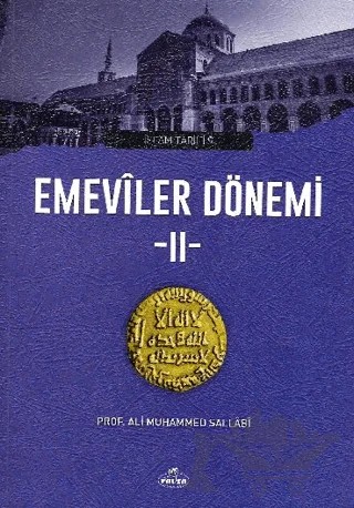Emeviler Dönemi 2 – Ali Muhammed Sallabi – Ravza Yayınları kitap kapağı
