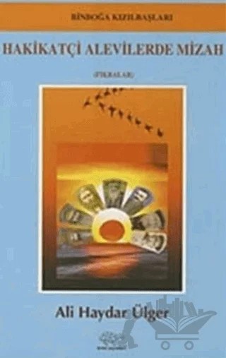 Hakikatçi Alevilerde Mizah – Ali Haydar Ülger – Ürün Yayınları kitap kapağı