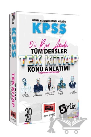 2024 KPSS Genel Kültür Genel Yetenek 5'i Bir Arada Tüm Dersler Tek Kitap Konu Anlatımı – Kolektif – Yargı Yayınevi kitap kapağı