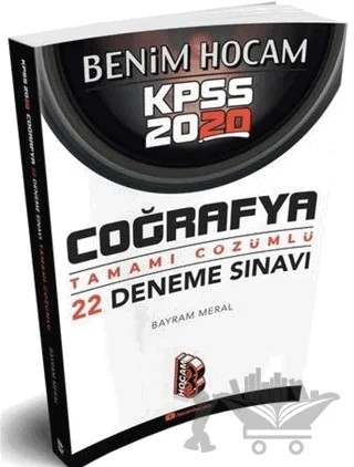 KPSS Coğrafya Tamamı Çözümlü 22 Deneme – Bayram Meral – Benim Hocam Yayınları kitap kapağı