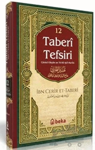 Taberi Tefsiri 12. Cilt – İmam Taberi – Beka Yayınları kitap kapağı