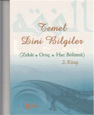 Temel Dini Bilgiler – Osman Arpaçukuru – Beka Yayınları kitap kapağı
