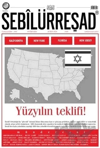 Sebilürreşad Dergisi Sayı: 1049 Şubat 2020 – Sebilürreşad Yayınevi kitap kapağı