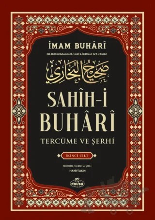 Sahih-i Buhari Tercüme Ve Şerhi 2. Cilt – İmam Buhari – Ravza Yayınları kitap kapağı