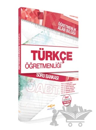 Öğretmenlik Alan Bilgisi Türkçe Öğretmenliği Soru Bankası – Ertuğrul Yaman, İbrahim Tüzer, İsrafil Babacan, Mete Taşlıova, Musa Çifci, Zekeriya Batur – Akçağ Yayınları kitap kapağı