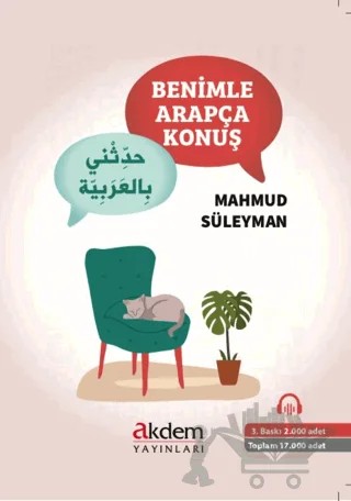 Benimle Arapça Konuş – Mahmud Süleyman – Akdem Yayınları kitap kapağı