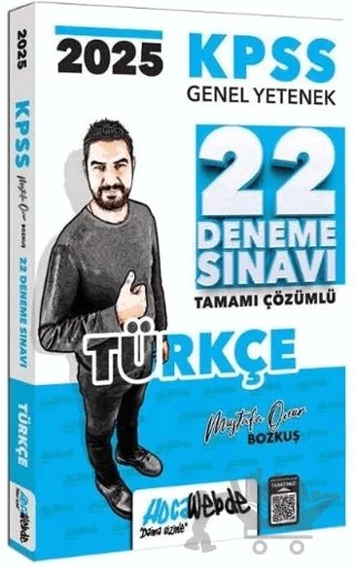 2025 KPSS Genel Yetenek Türkçe Tamamı Çözümlü 22 Deneme Sınavı – Mustafa Onur Bozkuş – HocaWebde Yayınları kitap kapağı