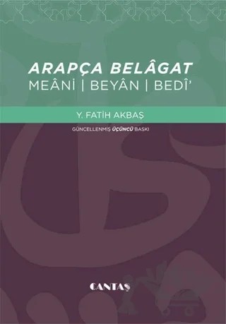 Arapça Belagat Meani-Beyan-Bedi – Y. Fatih Akbaş – Cantaş Yayınları kitap kapağı