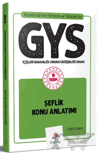 2021 GYS İçişleri Bakanlığı Şeflik Konu Anlatımı Görevde Yükselme – Ozan Erdem – Dizgi Kitap kitap kapağı